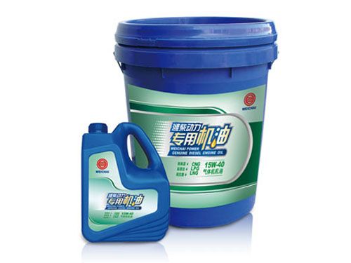 濰柴氣體機專用機油.jpg