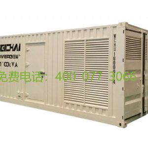 濰柴原裝1000kW系列靜音型柴油發(fā)電機(jī)組